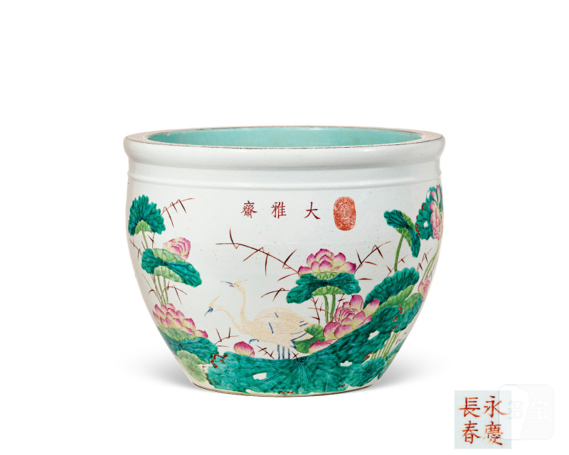 清光绪  “大雅斋”粉彩“一路连科”纹缸（税）